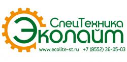 Эколайт-СпецТехника