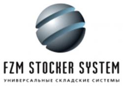 Фрязевский завод металлоконструкций