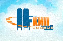 КИП-Сервис