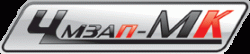 ЧМЗАП-МК