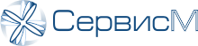 СервисМ