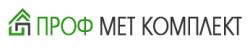 ПРОФ МЕТ КОМПЛЕКТ