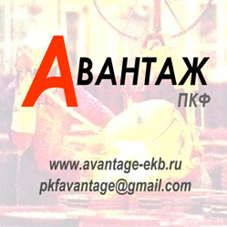 Авантаж ПКФ