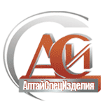 АлтайСпецИзделия
