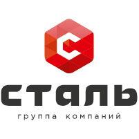 Группа Компаний Сталь