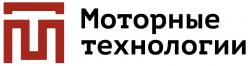 Моторные технологии