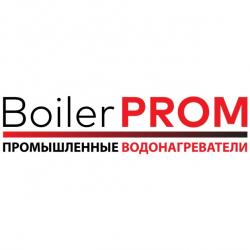 BoilerProm