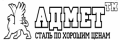 АДМЕТ