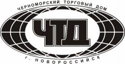 Черноморский Торговый Дом