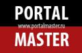ПорталМастер