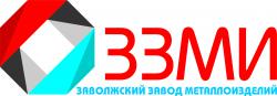 Заволжский завод металлоизделий