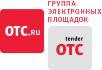   (OTC.RU)